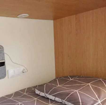 Sun&sea Nuevo Apartamento En La Playa Nearest Beach To Bilbao Ciervana